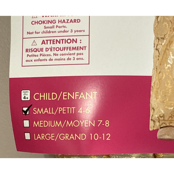 Barbie the Movie Gold Disco Jumpsuit Halloween Costume Girls Small 4-6 New - Picture 3 of 6